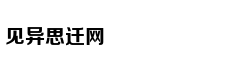 “百年老字号”的中药面膜，补水